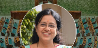 Medha Kulkarni Appointed New Chairperson Of Parliamentary Panel On Science, Environment