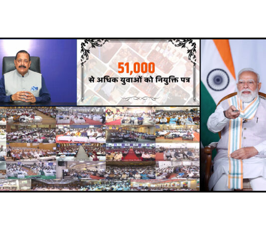 PM Narendra Modi distributes job letters to newly appointed youth through virtual mode on Saturday. Another pic on page 4.