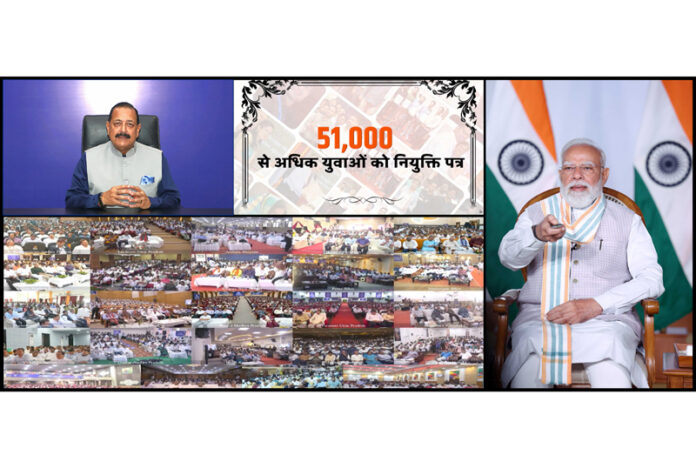 PM Narendra Modi distributes job letters to newly appointed youth through virtual mode on Saturday. Another pic on page 4. PM Narendra Modi distributes job letters to newly appointed youth through virtual mode on Saturday. Another pic on page 4.