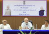 Union Home Minister Amit Shah chairing a meeting in Bhuj, Gujarat.