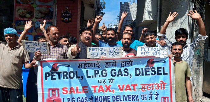 MSJK activists raising slogans during a protest demonstration in Jammu on Friday. MSJK activists raising slogans during a protest demonstration in Jammu on Friday.