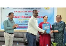 The officials of CVPPL felicitating officials of Directorate of Health Services in Jammu.