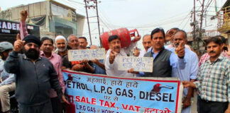 MSJK activists raising slogans during a protest demonstration in Jammu on Saturday.