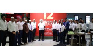 CEO Bipul Rastogi along with others celebrating 12th anniversary of Wave Mall in Jammu.