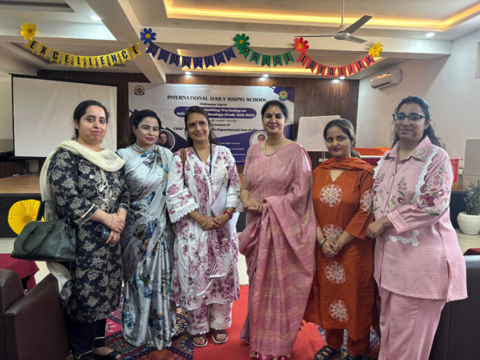 DPS faculty posing along with participating members during a capacity building programme.