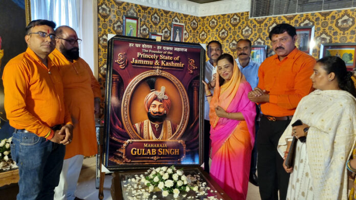Shiv Sena leaders presenting a grand portrait of Maharaja Gulab Singh Ji to Dr. Ritu Singh in Jammu on Wednesday. Shiv Sena leaders presenting a grand portrait of Maharaja Gulab Singh Ji to Dr. Ritu Singh in Jammu on Wednesday.