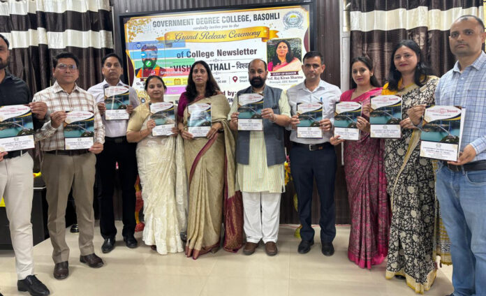 Dignitaries releasing the college newsletter “Vishwasthali” at GDC Basohli during a programme.