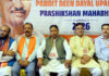 BJP KDD leaders and party president J&K UT, Sat Sharma at a party's training camp at Jammu on Saturday.