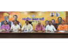 BJP leaders at meeting of party’s Morchas and Cells in Jammu on Tuesday.