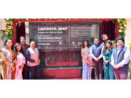 Union Minister Dr Jitendra Singh inaugurating 'Lakshya 2047' Centre for Future Skills, at Parul University, Vadodara, Gujarat on Friday.