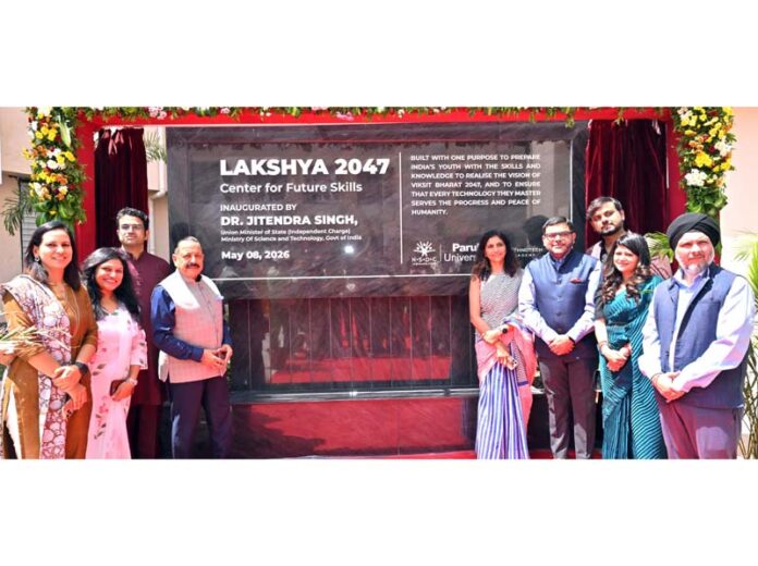 Union Minister Dr Jitendra Singh inaugurating 'Lakshya 2047' Centre for Future Skills, at Parul University, Vadodara, Gujarat on Friday.