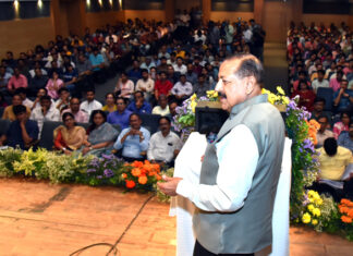 Union Minister Dr Jitendra Singh speaking at the 150 years celebration programme of “Indian Association for Cultivation of Sciences” (IACS), at Kolkata on Tuesday.