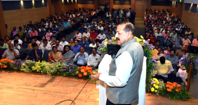 Union Minister Dr Jitendra Singh speaking at the 150 years celebration programme of “Indian Association for Cultivation of Sciences” (IACS), at Kolkata on Tuesday. Union Minister Dr Jitendra Singh speaking at the 150 years celebration programme of “Indian Association for Cultivation of Sciences” (IACS), at Kolkata on Tuesday.