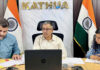 DC Kathua chairing a meeting on Tuesday.