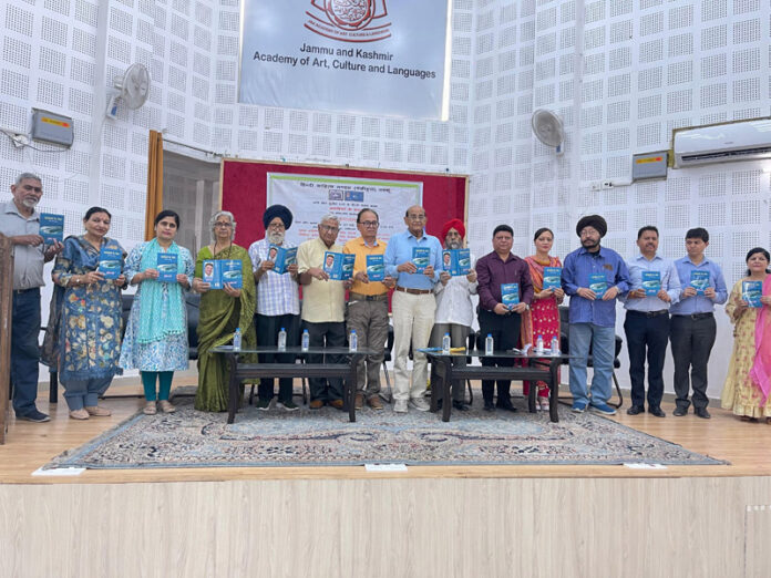 Dignitaries releasing a book in Jammu.