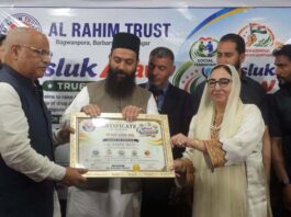 A participant being felicitated during an awareness prog at Srinagar.