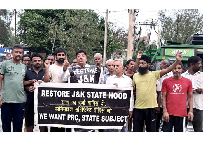 Activists of MSJK raising slogans during a protest demonstration in Jammu on Sunday. Activists of MSJK raising slogans during a protest demonstration in Jammu on Sunday.