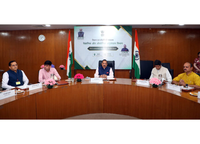 Union Minister Dr Jitendra Singh chairing the meeting of the Hindi Advisory Committee of the Ministry of Science and Technology at New Delhi on Wednesday.