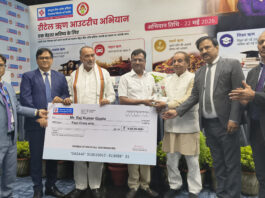 Mayor of Panchkula, Shyam Lal Bansal posing along with others during a function on Saturday.