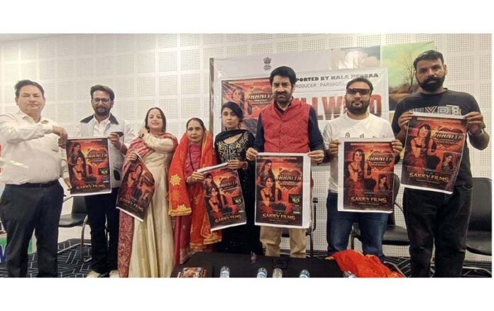 Theatre personality Balwant Thakur and other dignitaries releasing a music album at Kala Kendra, Jammu.