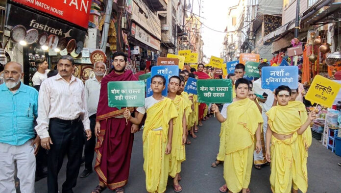 ‘Batuks’ leading campaign against drugs in Jammu city on Tuesday. ‘Batuks’ leading campaign against drugs in Jammu city on Tuesday.