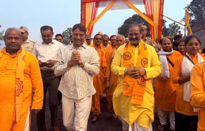 Dignitaries during Gayatri Mahayagya in Katra.