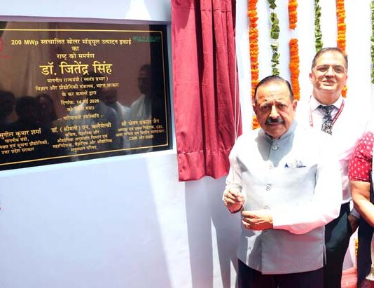 Union Minister Dr Jitendra Singh inaugurating 'Solar Manufacturing Plant' developed by Central Electronics Limited (CEL), at Sahibabad, U.P. on Thursday.