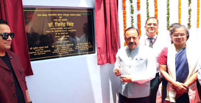 Union Minister Dr Jitendra Singh inaugurating 'Solar Manufacturing Plant' developed by Central Electronics Limited (CEL), at Sahibabad, U.P. on Thursday. Union Minister Dr Jitendra Singh inaugurating 'Solar Manufacturing Plant' developed by Central Electronics Limited (CEL), at Sahibabad, U.P. on Thursday.