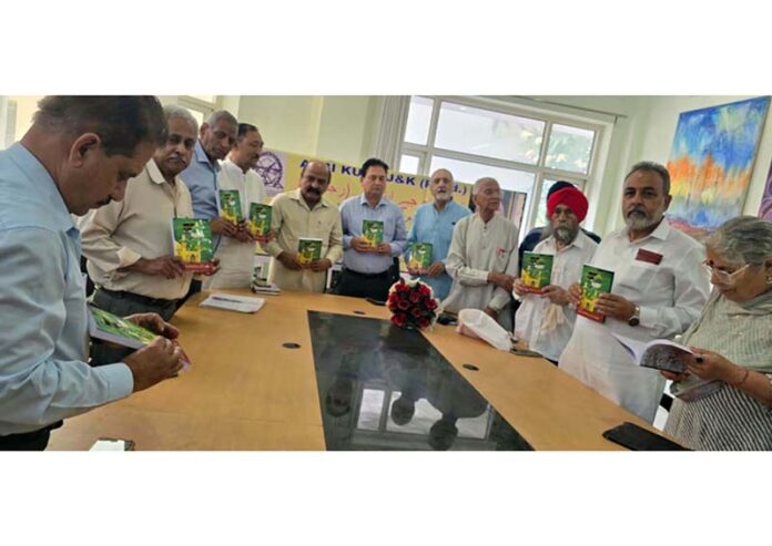Urdu poetry book being released by Adbi.