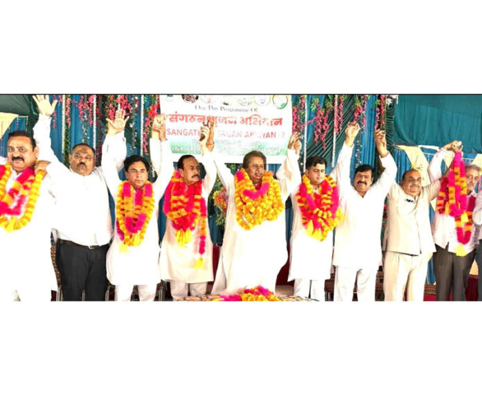 Senior Cong leaders during a meeting at Khour on Sunday.