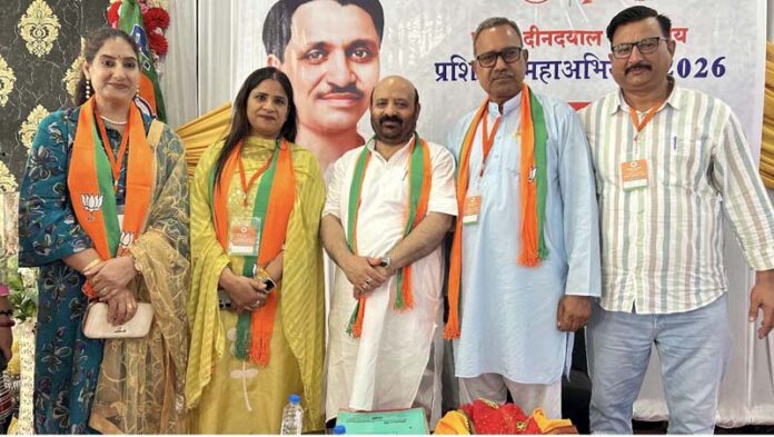 Senior BJP leader and former Minister, Bali Bhagat during the party’s Prashikshan Shivir at Domail Katra on Monday.Senior BJP leader and former Minister, Bali Bhagat during the party’s Prashikshan Shivir at Domail Katra on Monday. Senior BJP leader and former Minister, Bali Bhagat during the party’s Prashikshan Shivir at Domail Katra on Monday.