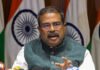 “Will Not Let Malpractice Happen Again”: Education Minister Pradhan On NEET Paper-Leak, Announces CBT Mode Exam From Next Year