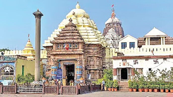 puri