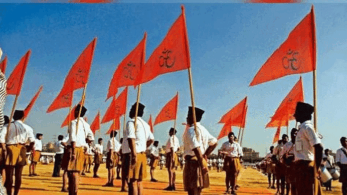 rss