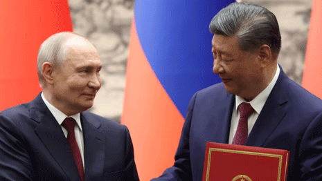 rusia