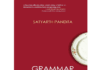 Grammar of the Void An evocative collection of stories