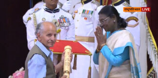 Prof Shafi Shauq Receives Padma Shri, Brij Lal Bhat To Be Honoured In Next Ceremony