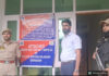 Srinagar Police Attaches Properties Worth ₹5 Crore Under Ndps Act, Tightens Noose Around Drug Networks