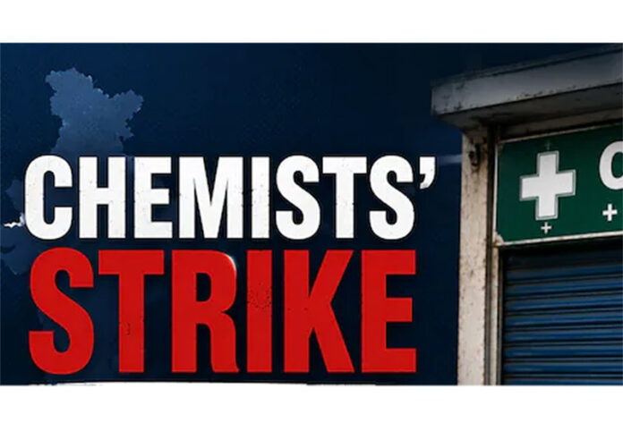 strike