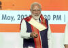 PM Modi inaugurates India's first PM MITRA Park at Warangal in Telangana