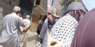 Top Terrorists Attend Funeral Of Pulwama Attack Mastermind Burhan In Islamabad
