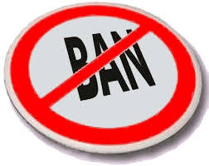 BANNN