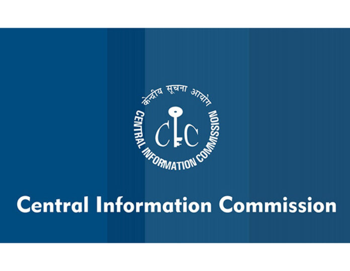 Central Information Commission