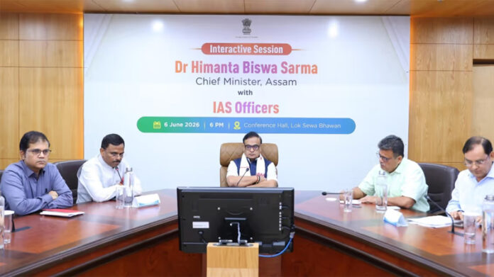 Himanta with IAS