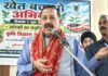 12 Years Of Modi Govt Integrated J&K Into India’s Mainstream Journey: Dr Jitendra