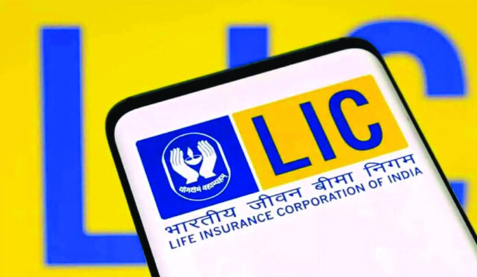 LIC