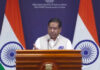 India Urges Global Community To Hold Pakistan Accountable After Deadly PoJK Violence