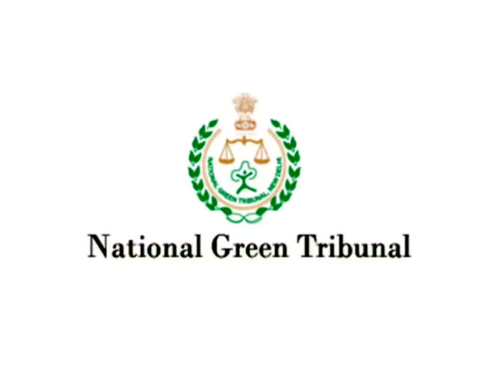 NGT National Green Tribunal