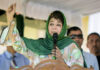 Mehbooba Seeks United Outreach To Centre For Resumption Of Dialogue On J&K Issues
