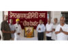 DBPS functionaries paying tribute to Acharya Chanakya on his birth anniversary.